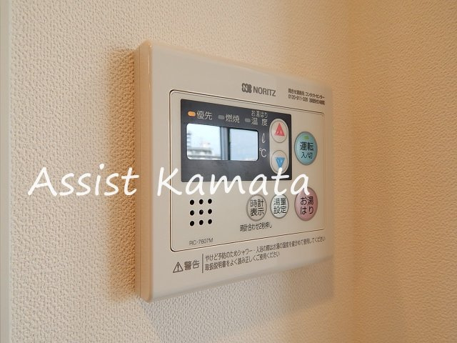 大田区北糀谷２丁目の賃貸マンションの設備