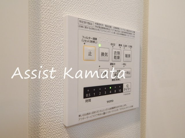 大田区北糀谷２丁目の賃貸マンションの設備|写真は同タイプの別号室です