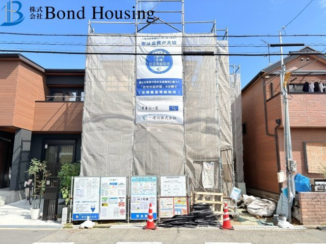 藤江駅徒歩6分　藤が丘6期　新築限定1棟