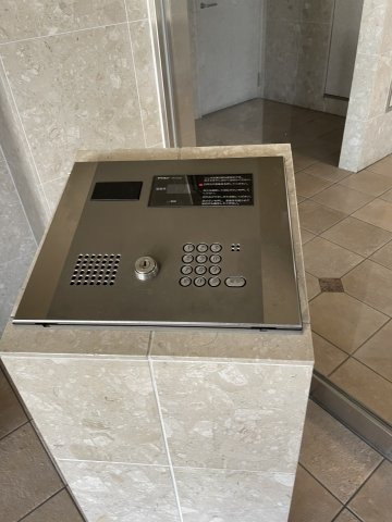 第５アローズ新大阪