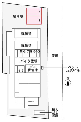 【駐車場】 | レジデンス桜樺