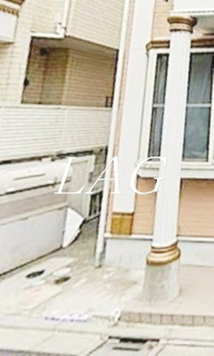 【その他共用部分】 | フェリスボヌール | 敷地内ゴミ置き場です。