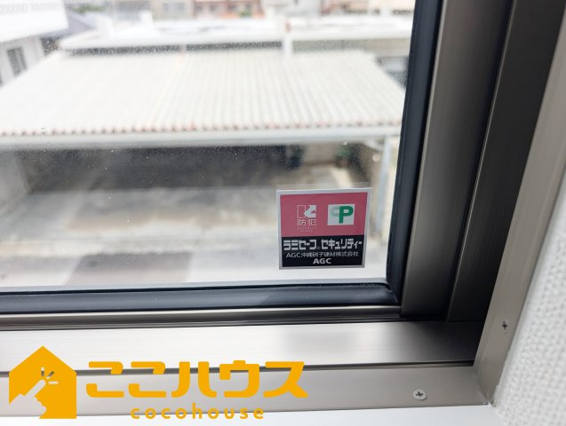 宜野湾市嘉数2丁目　新築戸建て　全8棟　G号棟の防犯設備|防犯ガラスを使用しております
