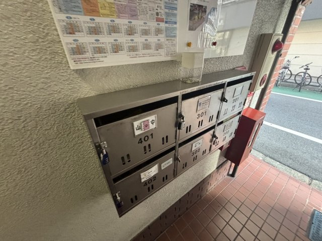 アイアイ守口ビル