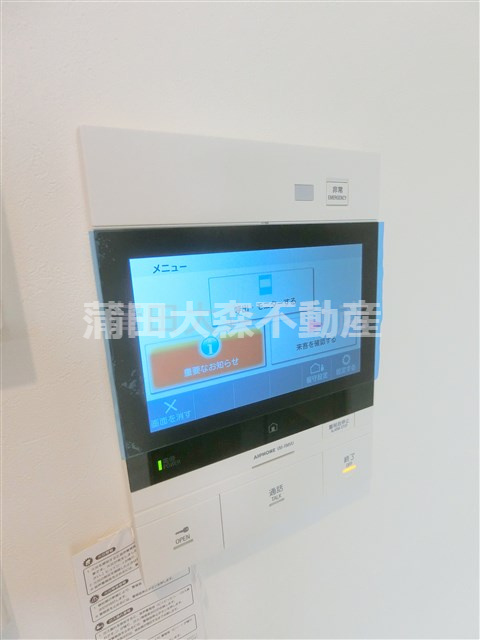ルネサンスコート平和島Forest Parkの設備|TVモニター付きオートロック