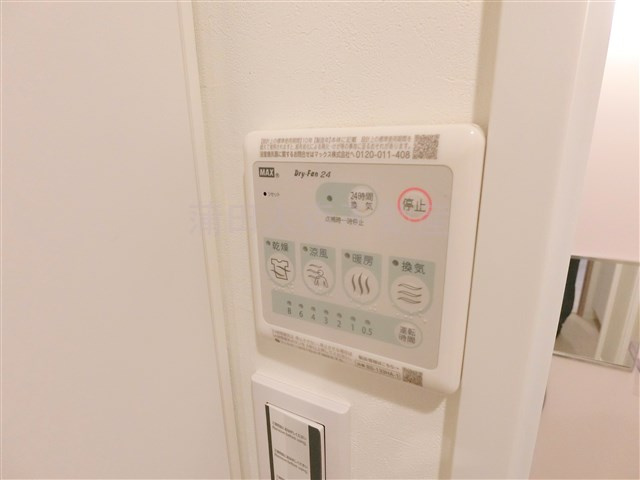 ルネサンスコート平和島Forest Parkの設備