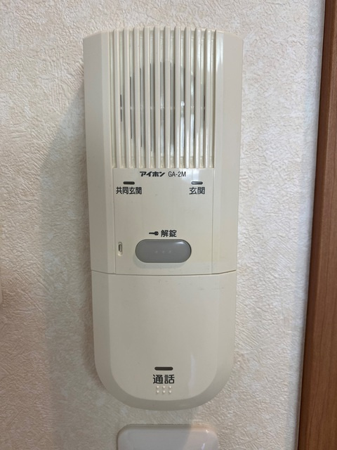 ラヴィール・和田のセキュリティ