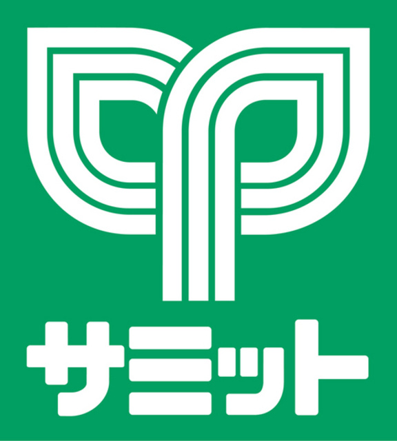 ラヴィール・和田のその他|サミットストア中野南台店