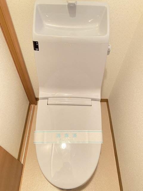 ラヴィール・和田のトイレ