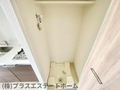 【その他】 | プレサンスKOBEシフォン