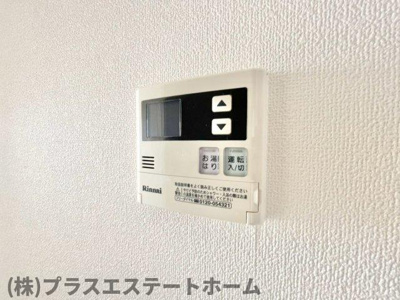 【内装】 | プレサンスKOBEシフォン