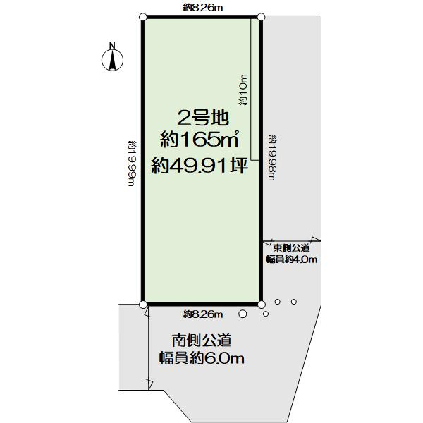 藤原台北町一丁目土地