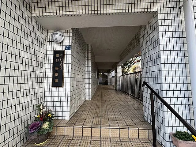 ビバリーハウス青谷壱番館のエントランス