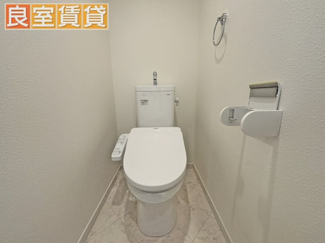 【トイレ】 | アズーリ
