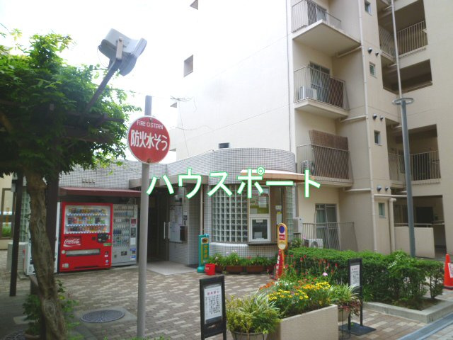 【その他】 | パークテラス桂川
