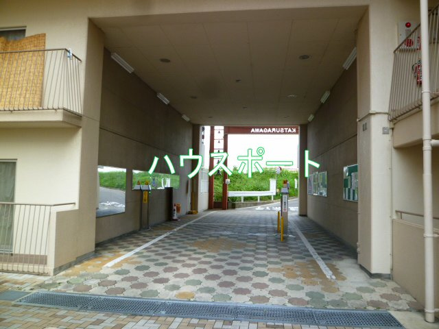 【その他】 | パークテラス桂川