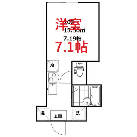 【間取り】 | TRビル