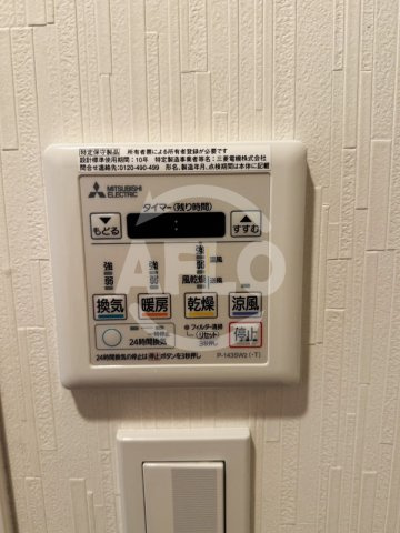 Forest Grace 城東京橋Ⅰの設備|Forest Grace 城東京橋Ⅰ　その他設備