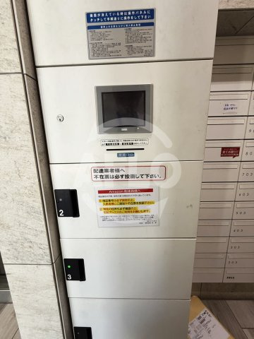 Forest Grace 城東京橋Ⅰのその他共用部分|Forest Grace 城東京橋Ⅰ　宅配ボックス