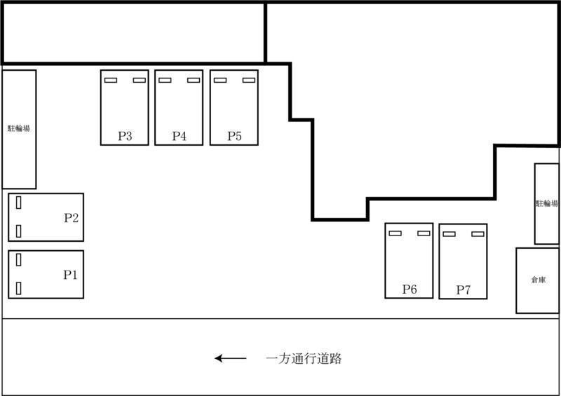 ＣＲＥＡ・Ｈのその他