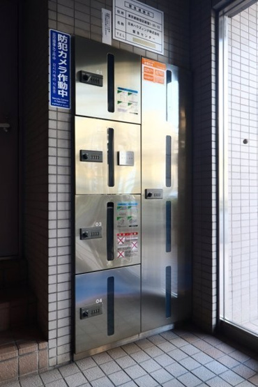 【その他共用部分】 | プレールカテリーナ代田橋 | 宅配ボックス