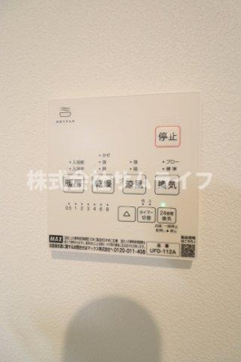 【冷暖房・空調設備】 | 東徳前2号地