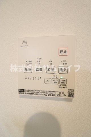 【冷暖房・空調設備】 | 東徳前2号地