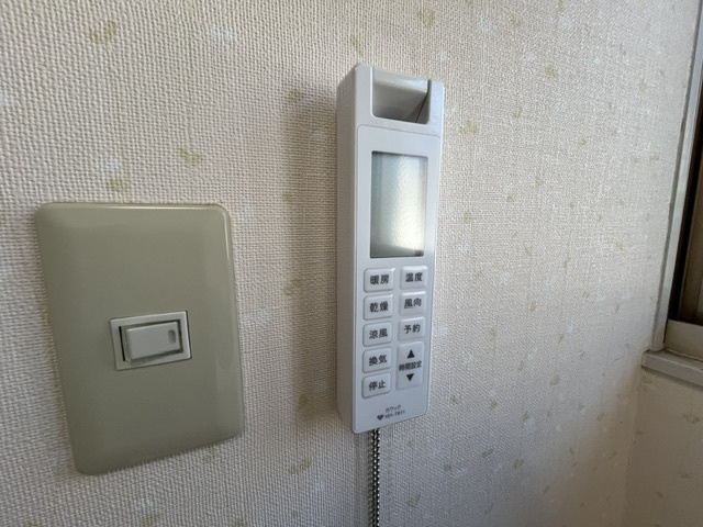 不動ヶ丘町貸家のセキュリティ