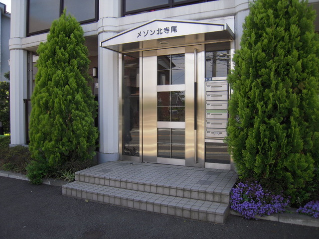 メゾン北寺尾のエントランス