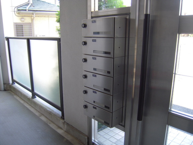 メゾン北寺尾のその他共用部分|☆郵便受け☆