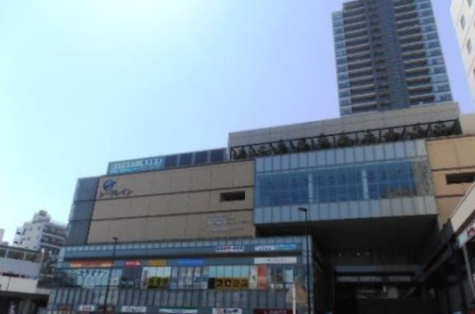 メゾン北寺尾のその他|鶴見駅