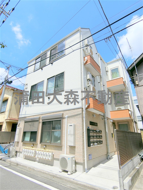 サンシャイン南馬込の外観