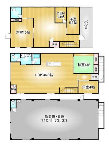 足立区本木倉庫付き戸建の間取り