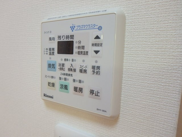 カンパニア西の土居の設備