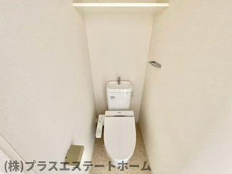【トイレ】 | プレサンスKOBEシフォン