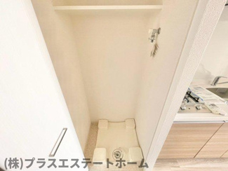【その他】 | プレサンスKOBEシフォン
