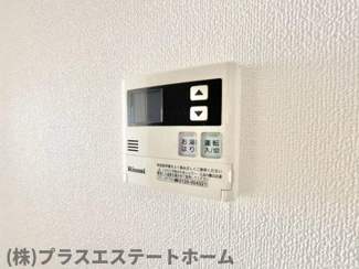【内装】 | プレサンスKOBEシフォン