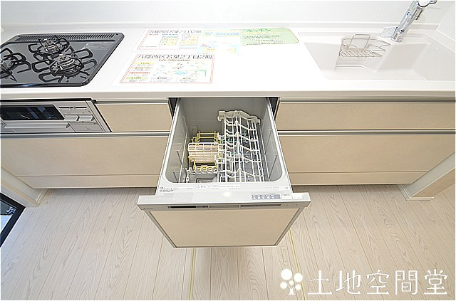 若葉2丁目2期2号地の設備|食洗器
