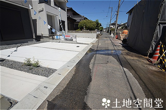 若葉2丁目2期2号地の前面道路含む現地写真