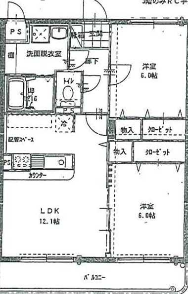 コーンハイツⅡ