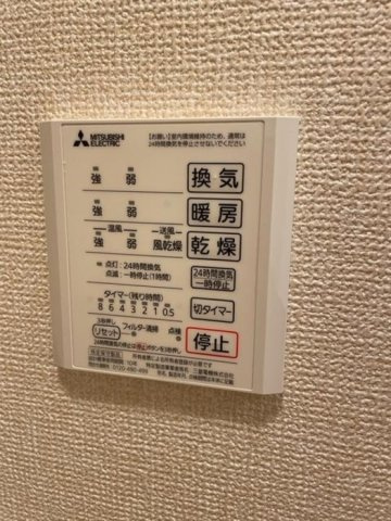 プリマベーラ(富士見)の設備