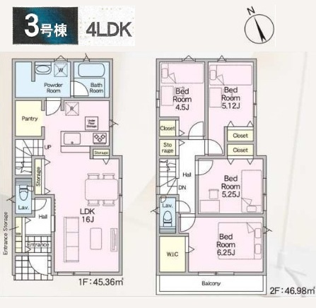 我孫子市寿２丁目新築戸建【我孫子第一小学校：6分】