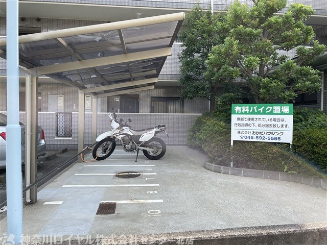 【共用部分】