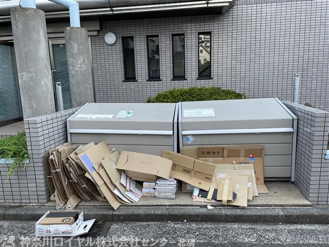 【共用部分】