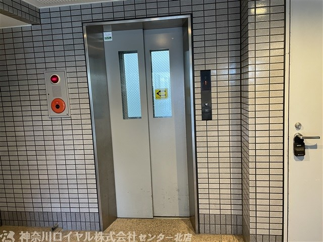 【共用部分】