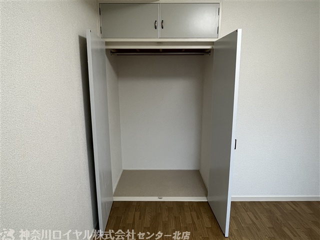 【収納】