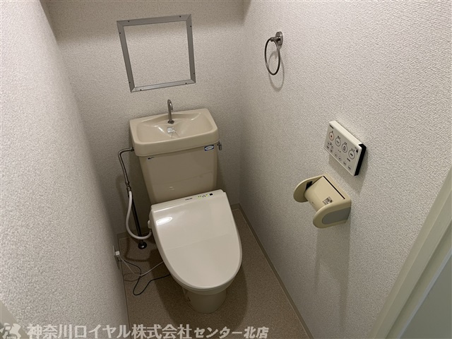 【トイレ】