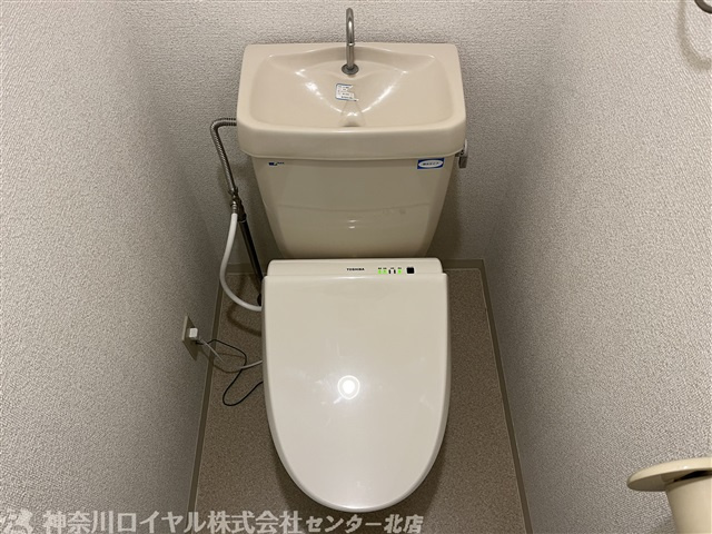 【トイレ】