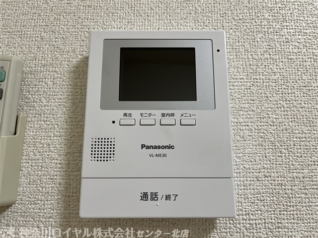 【TVモニター付きインターフォン】