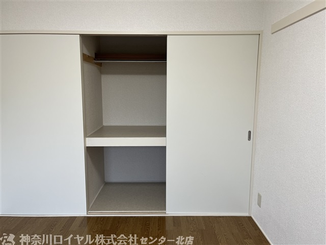 【収納】